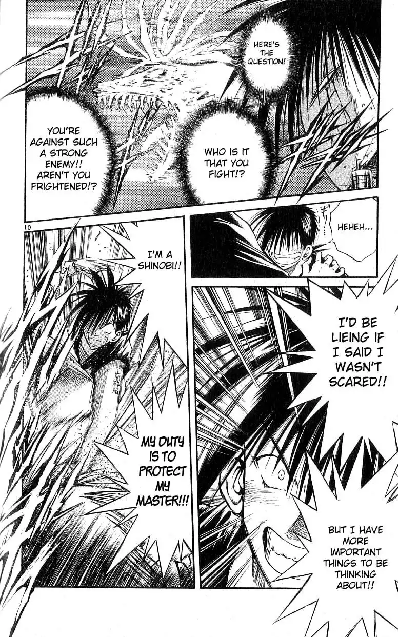 Flame of Recca Chapter 123 10